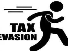 Punishment for Tax Evasion in Nigeria